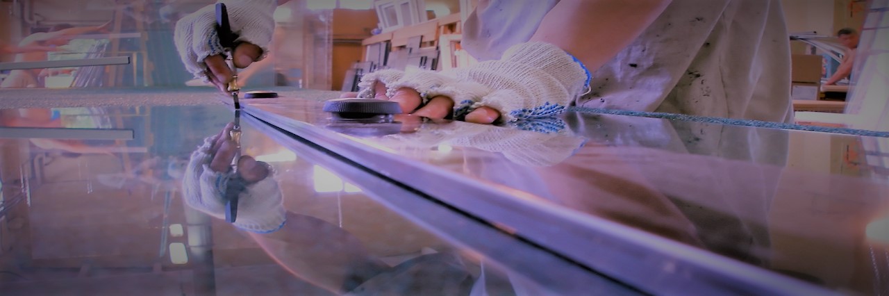 Slider, Glass Cutting Service in St Paul's, Fleet Street, EC4